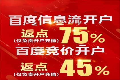 服装品牌如何利用SEM关键词提升品牌曝光度